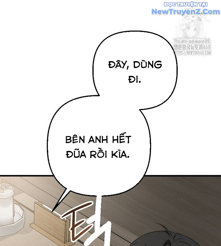 Tân Binh Của Đội Bóng Chày Quá Giỏi: Chapter 40