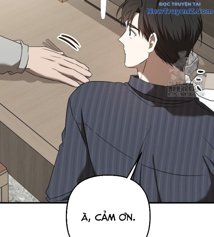 Tân Binh Của Đội Bóng Chày Quá Giỏi: Chapter 40