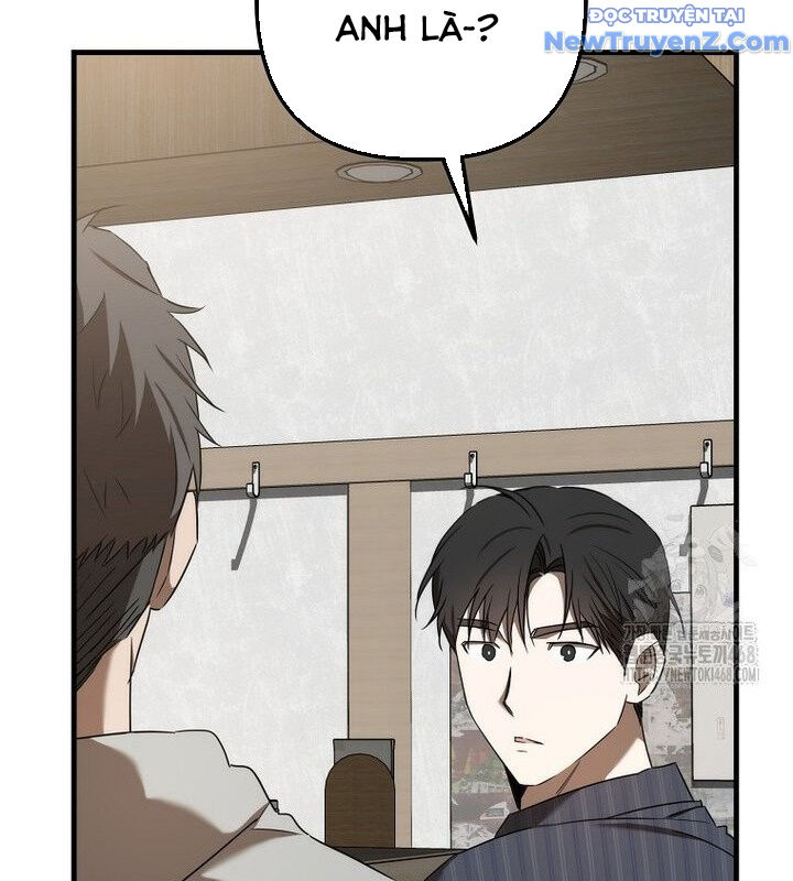 Tân Binh Của Đội Bóng Chày Quá Giỏi: Chapter 40