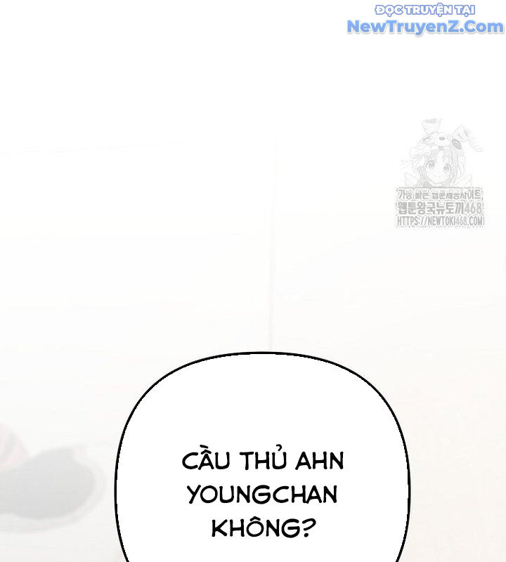 Tân Binh Của Đội Bóng Chày Quá Giỏi: Chapter 40