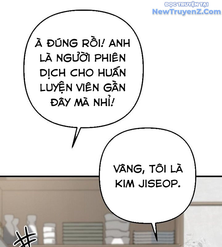 Tân Binh Của Đội Bóng Chày Quá Giỏi: Chapter 40