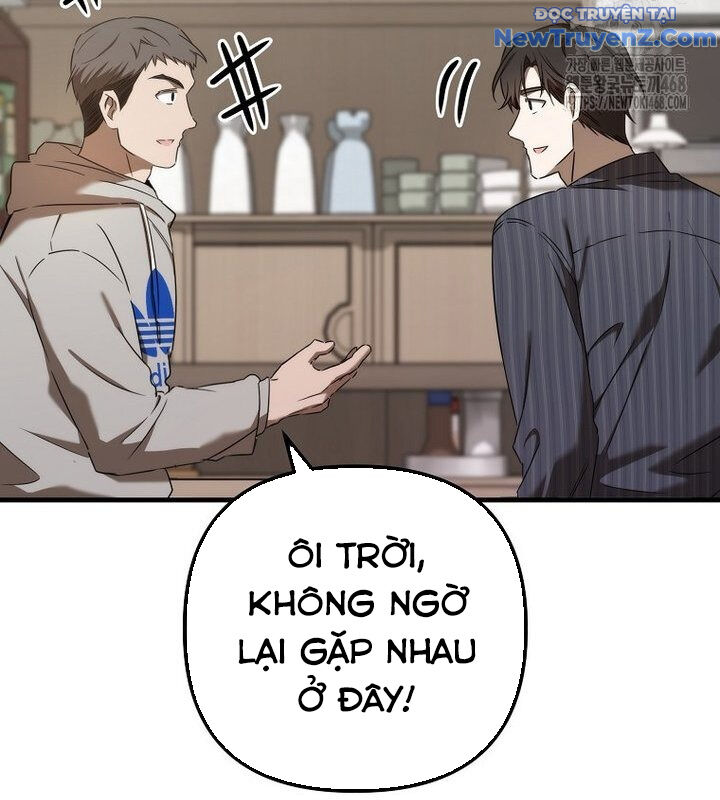 Tân Binh Của Đội Bóng Chày Quá Giỏi: Chapter 40