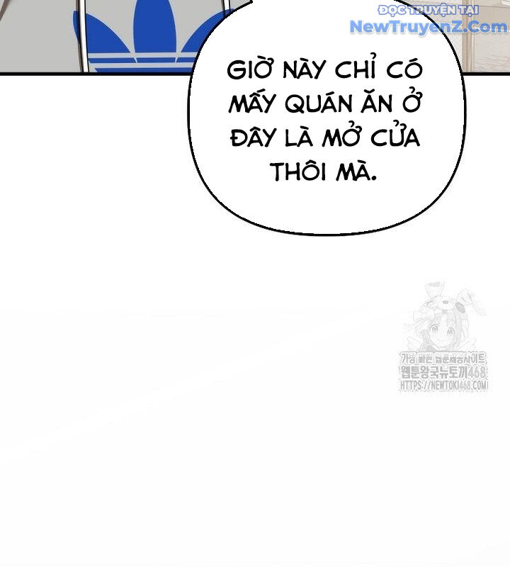 Tân Binh Của Đội Bóng Chày Quá Giỏi: Chapter 40