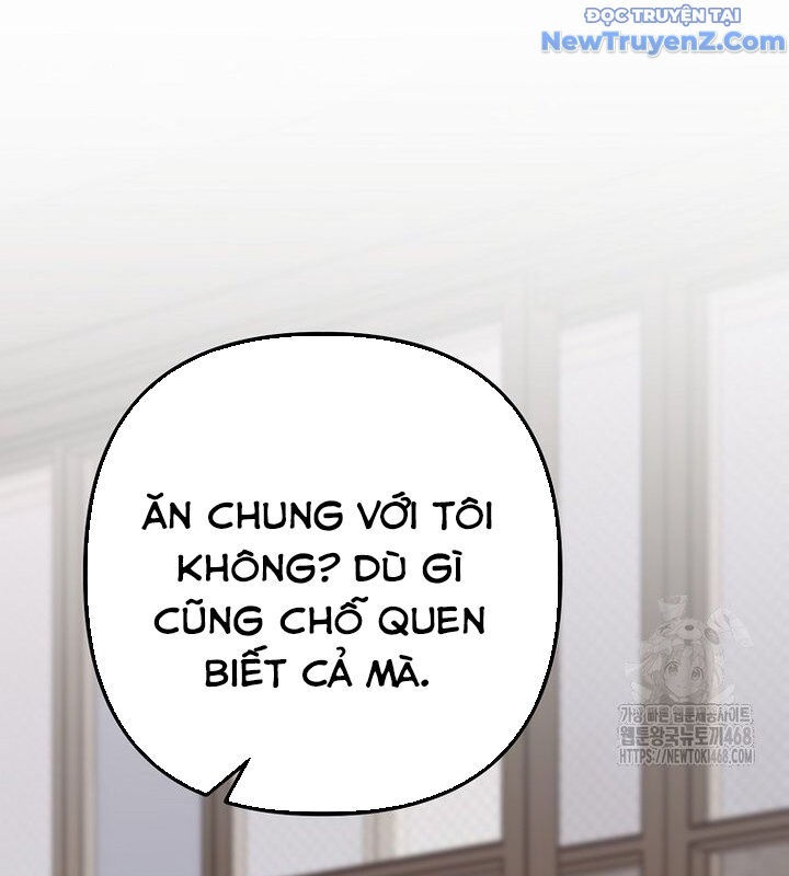 Tân Binh Của Đội Bóng Chày Quá Giỏi: Chapter 40