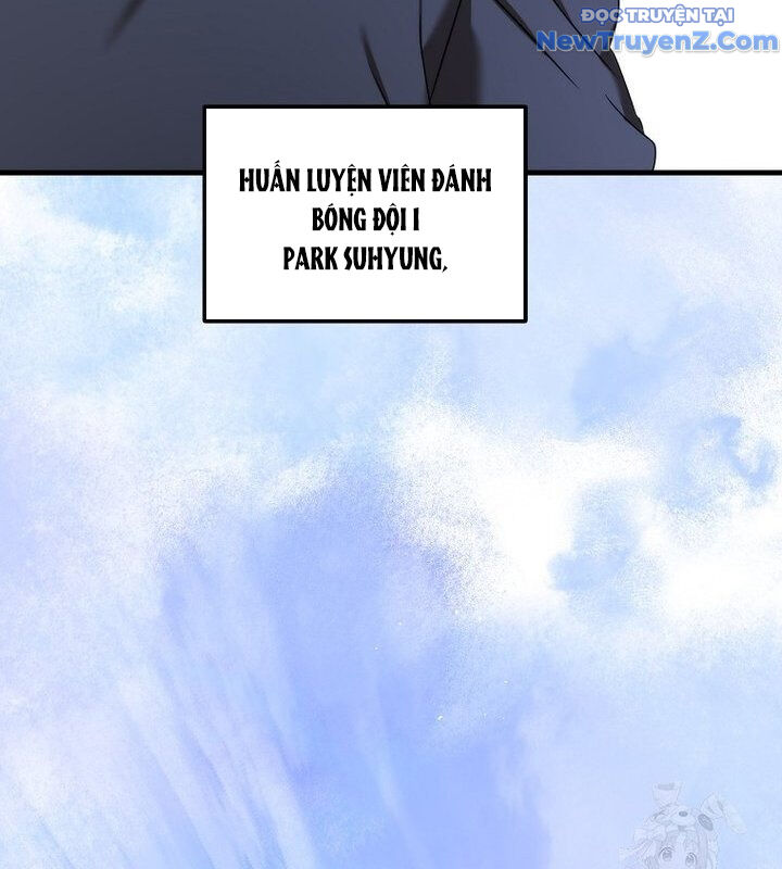Tân Binh Của Đội Bóng Chày Quá Giỏi: Chapter 40