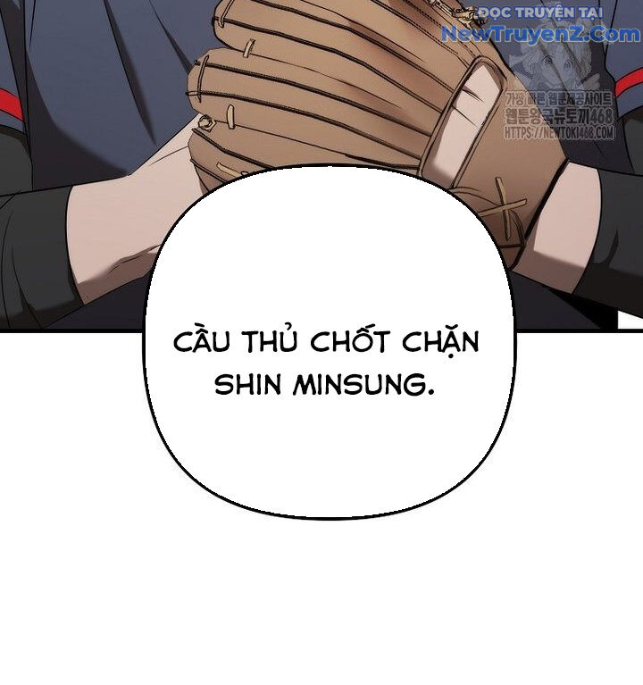 Tân Binh Của Đội Bóng Chày Quá Giỏi: Chapter 40