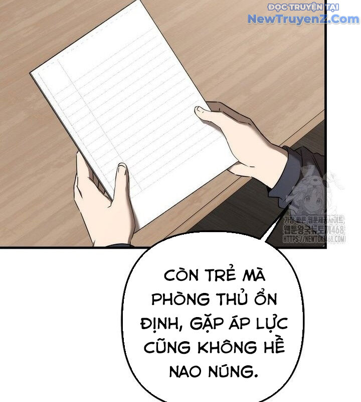 Tân Binh Của Đội Bóng Chày Quá Giỏi: Chapter 40