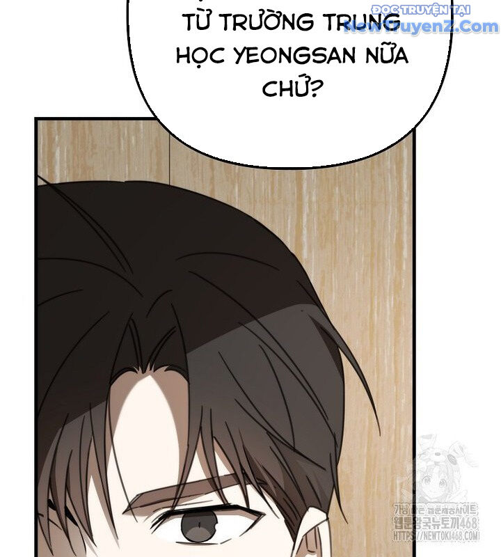 Tân Binh Của Đội Bóng Chày Quá Giỏi: Chapter 40