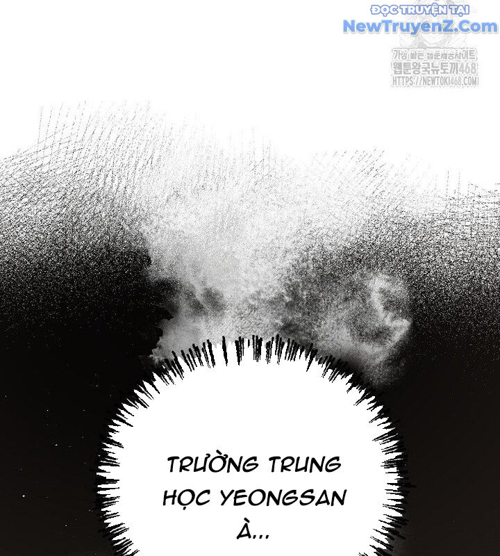 Tân Binh Của Đội Bóng Chày Quá Giỏi: Chapter 40