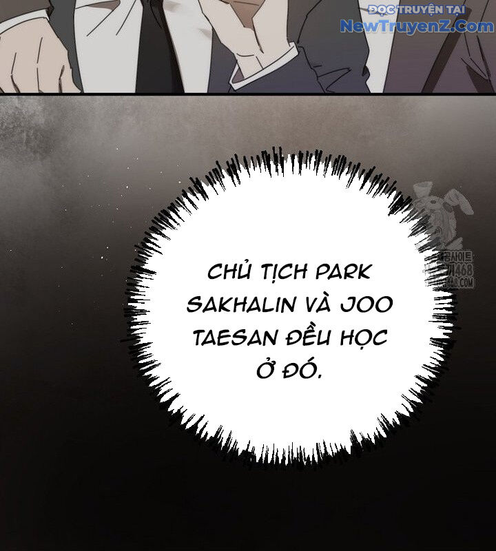 Tân Binh Của Đội Bóng Chày Quá Giỏi: Chapter 40