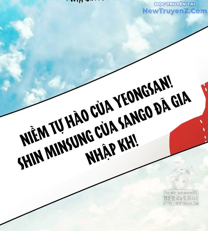 Tân Binh Của Đội Bóng Chày Quá Giỏi: Chapter 40