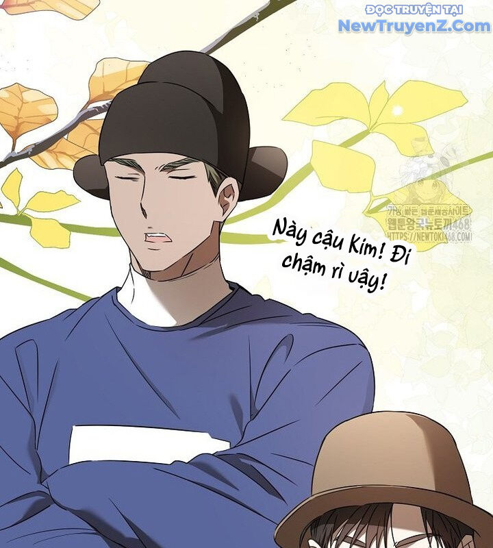 Tân Binh Của Đội Bóng Chày Quá Giỏi: Chapter 40