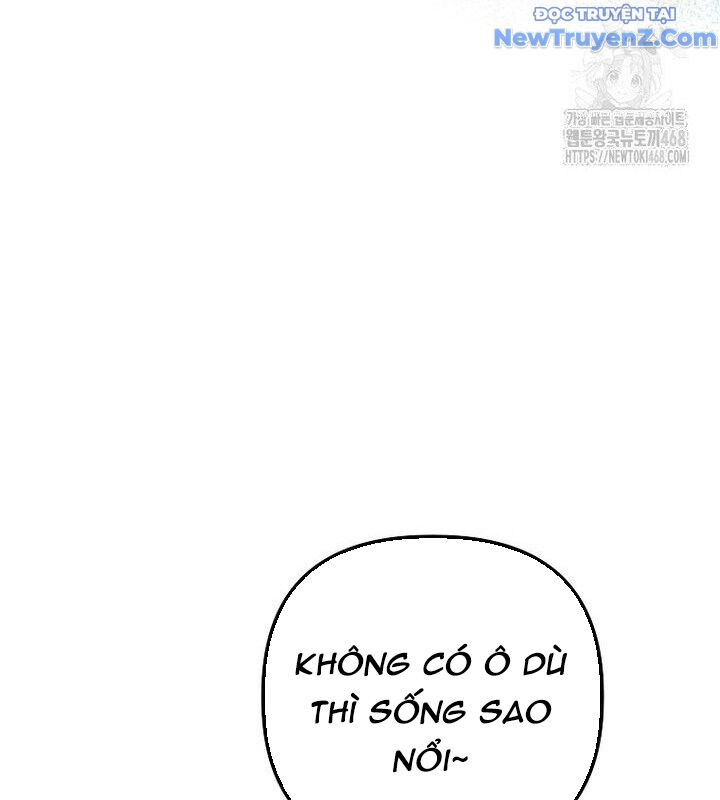 Tân Binh Của Đội Bóng Chày Quá Giỏi: Chapter 40