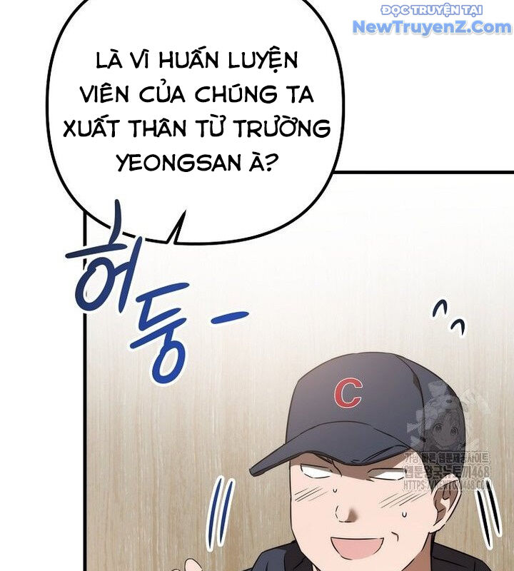Tân Binh Của Đội Bóng Chày Quá Giỏi: Chapter 40