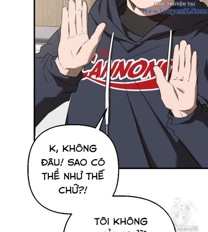 Tân Binh Của Đội Bóng Chày Quá Giỏi: Chapter 40