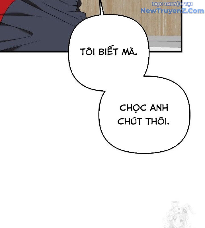 Tân Binh Của Đội Bóng Chày Quá Giỏi: Chapter 40