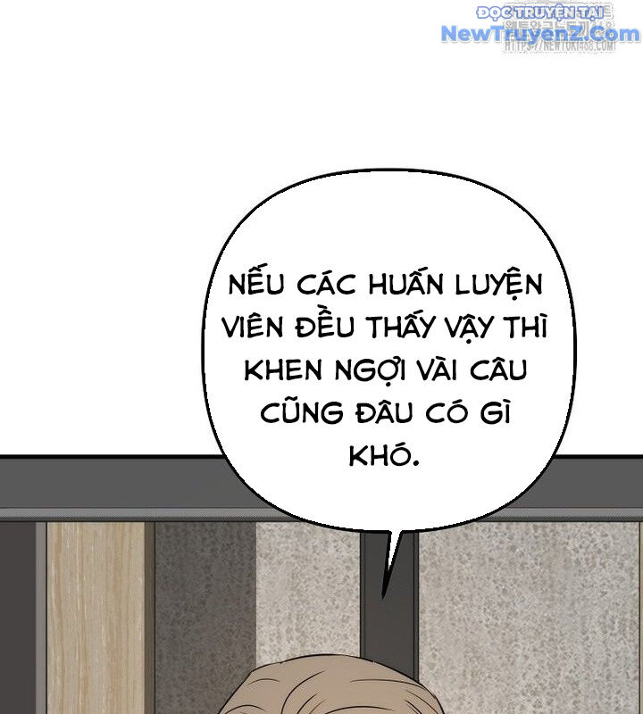 Tân Binh Của Đội Bóng Chày Quá Giỏi: Chapter 40