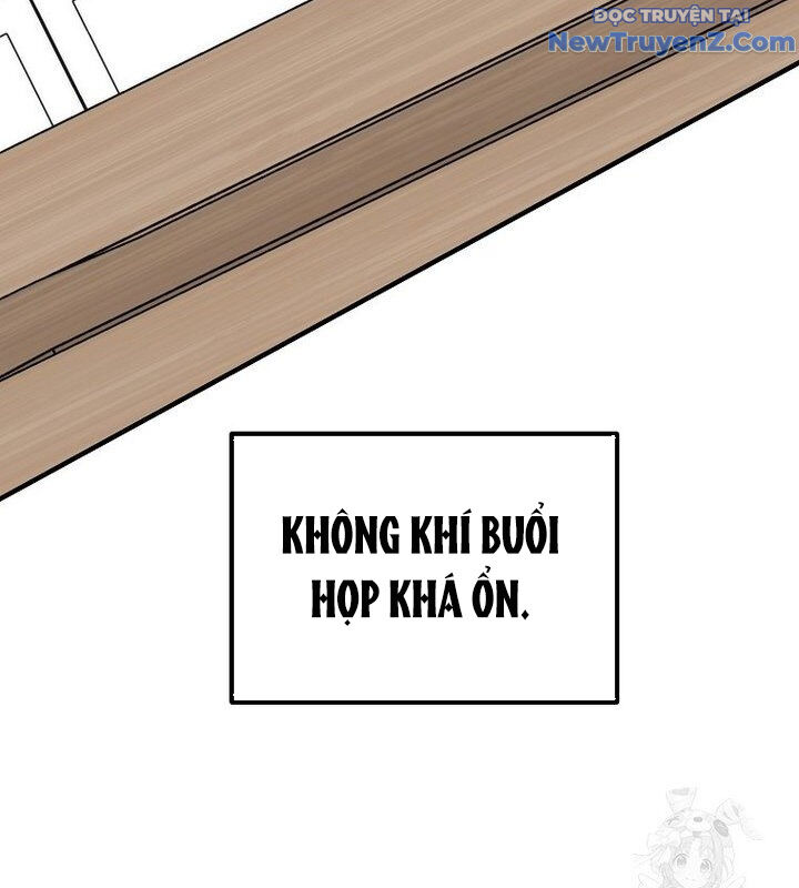 Tân Binh Của Đội Bóng Chày Quá Giỏi: Chapter 40