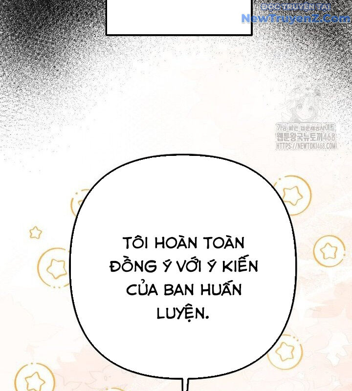 Tân Binh Của Đội Bóng Chày Quá Giỏi: Chapter 40