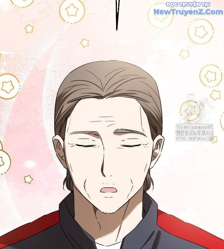 Tân Binh Của Đội Bóng Chày Quá Giỏi: Chapter 40