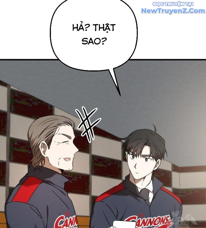 Tân Binh Của Đội Bóng Chày Quá Giỏi: Chapter 40