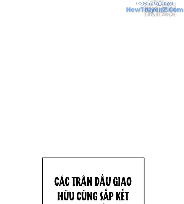 Tân Binh Của Đội Bóng Chày Quá Giỏi: Chapter 40