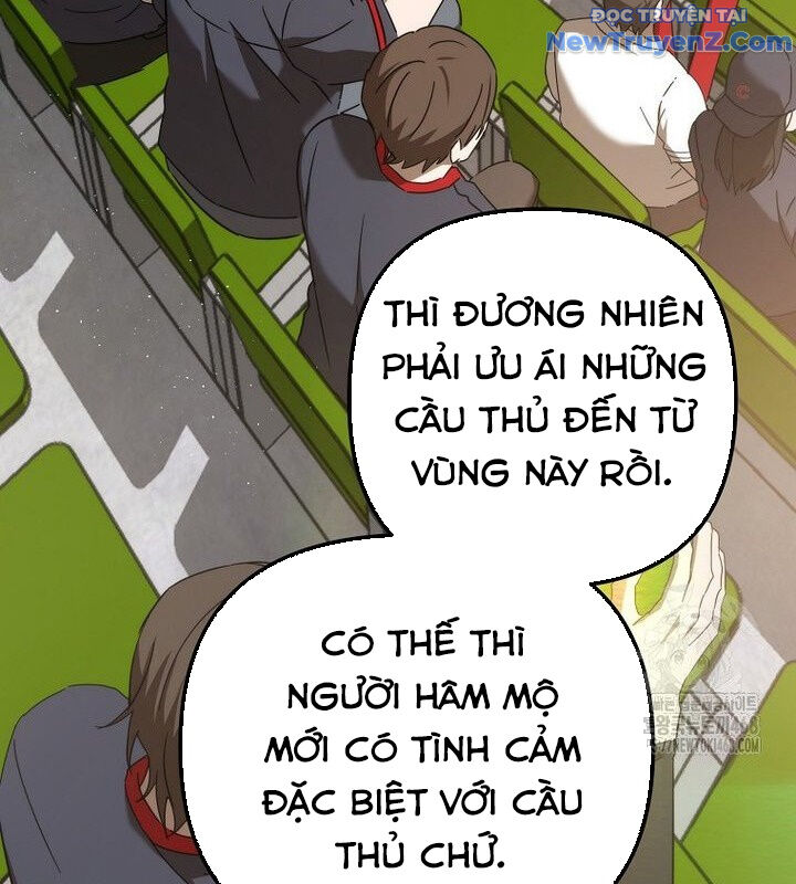 Tân Binh Của Đội Bóng Chày Quá Giỏi: Chapter 40