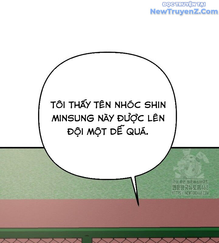 Tân Binh Của Đội Bóng Chày Quá Giỏi: Chapter 40