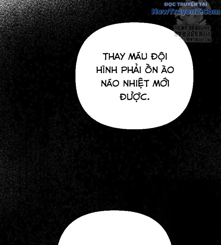 Tân Binh Của Đội Bóng Chày Quá Giỏi: Chapter 40