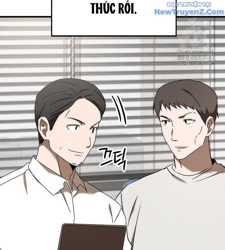 Tân Binh Của Đội Bóng Chày Quá Giỏi: Chapter 40