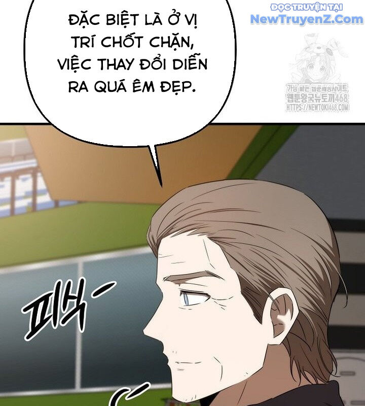 Tân Binh Của Đội Bóng Chày Quá Giỏi: Chapter 40