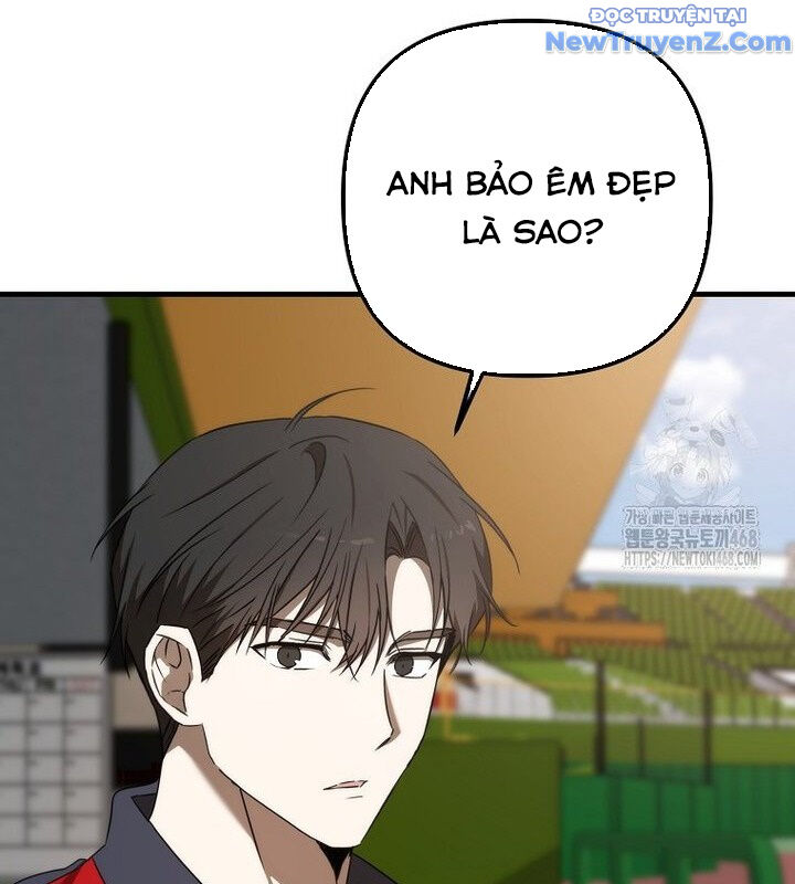 Tân Binh Của Đội Bóng Chày Quá Giỏi: Chapter 40
