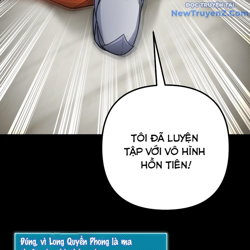 Tân Binh Của Đội Bóng Chày Quá Giỏi: Chapter 41