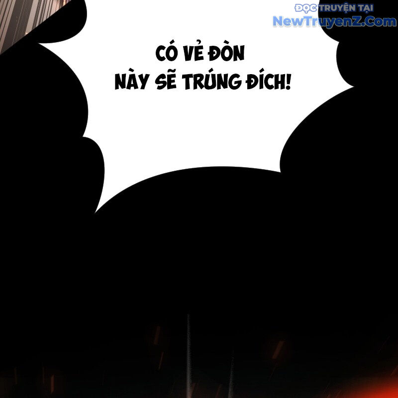 Tân Binh Của Đội Bóng Chày Quá Giỏi: Chapter 41