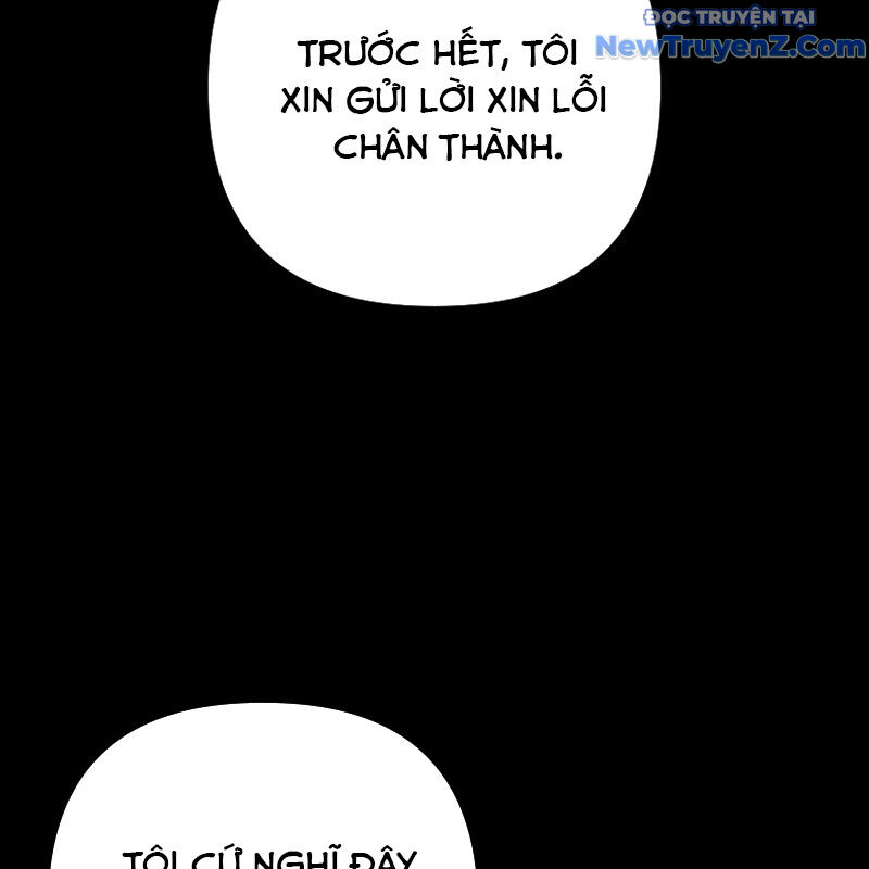Tân Binh Của Đội Bóng Chày Quá Giỏi: Chapter 41