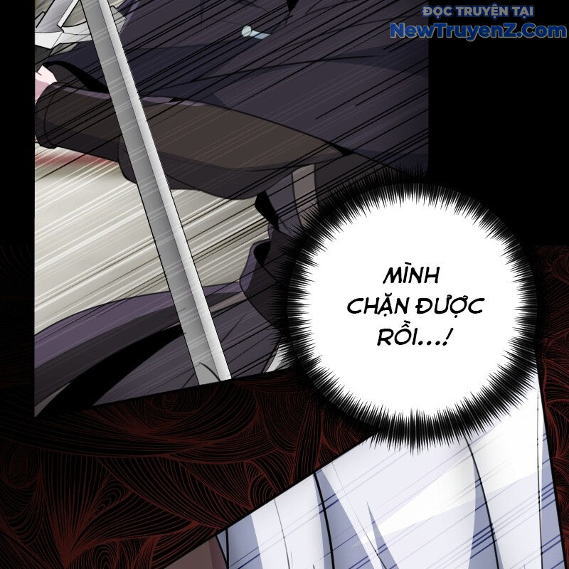 Tân Binh Của Đội Bóng Chày Quá Giỏi: Chapter 41