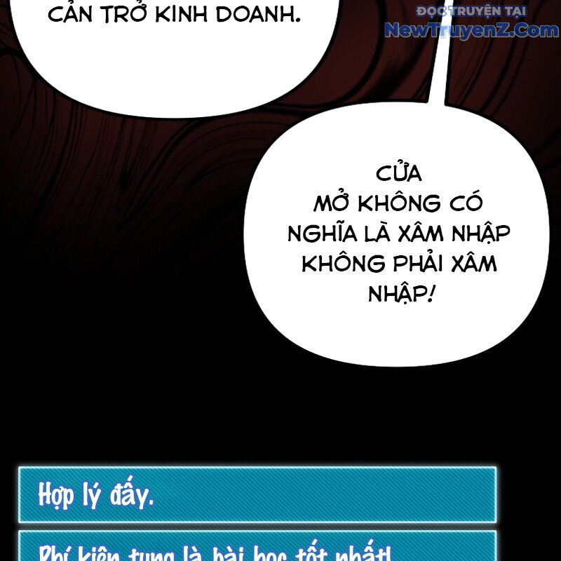 Tân Binh Của Đội Bóng Chày Quá Giỏi: Chapter 41