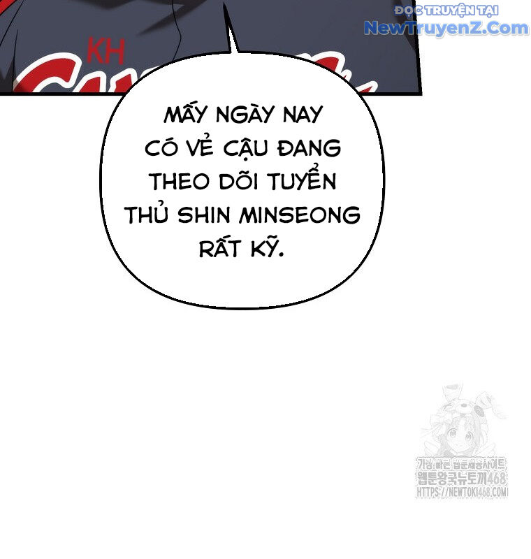Tân Binh Của Đội Bóng Chày Quá Giỏi: Chapter 42