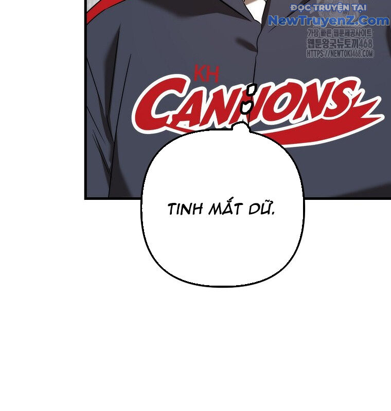 Tân Binh Của Đội Bóng Chày Quá Giỏi: Chapter 42