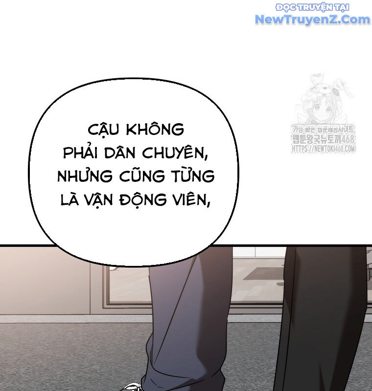 Tân Binh Của Đội Bóng Chày Quá Giỏi: Chapter 42
