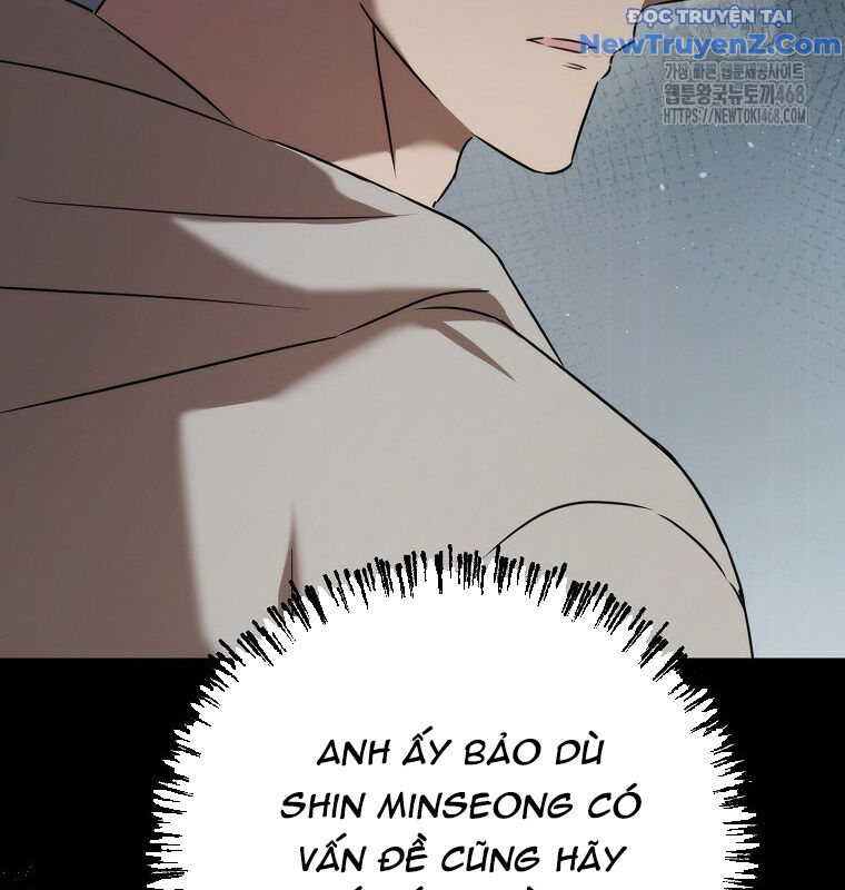 Tân Binh Của Đội Bóng Chày Quá Giỏi: Chapter 42