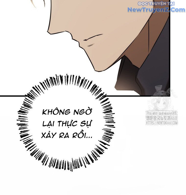 Tân Binh Của Đội Bóng Chày Quá Giỏi: Chapter 42