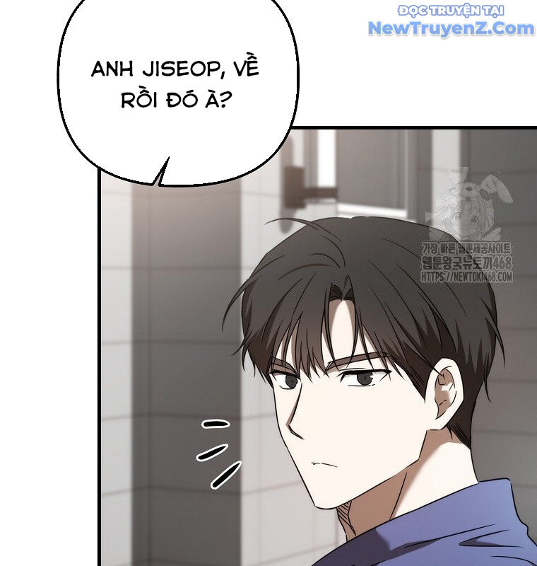 Tân Binh Của Đội Bóng Chày Quá Giỏi: Chapter 42
