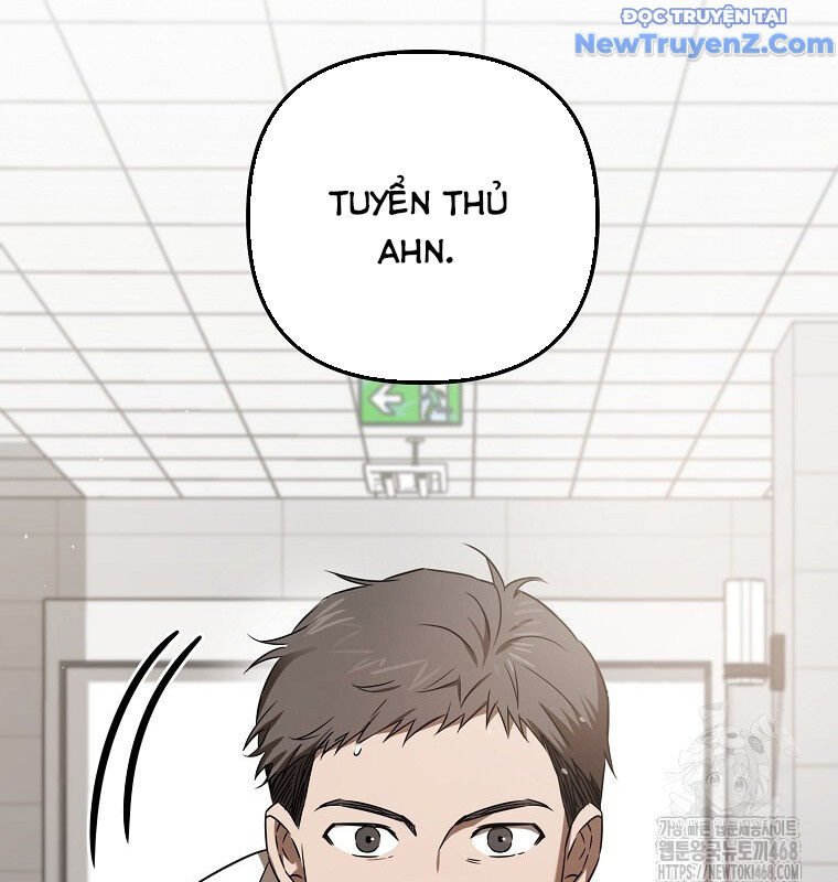 Tân Binh Của Đội Bóng Chày Quá Giỏi: Chapter 42