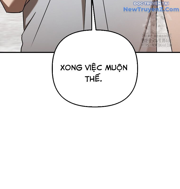 Tân Binh Của Đội Bóng Chày Quá Giỏi: Chapter 42