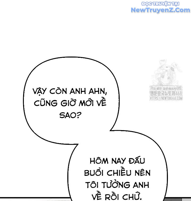 Tân Binh Của Đội Bóng Chày Quá Giỏi: Chapter 42
