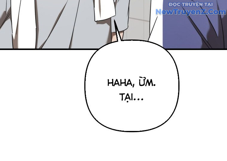Tân Binh Của Đội Bóng Chày Quá Giỏi: Chapter 42