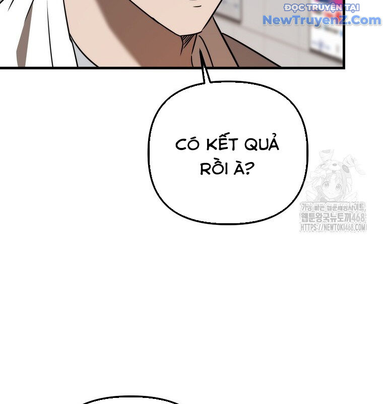 Tân Binh Của Đội Bóng Chày Quá Giỏi: Chapter 42