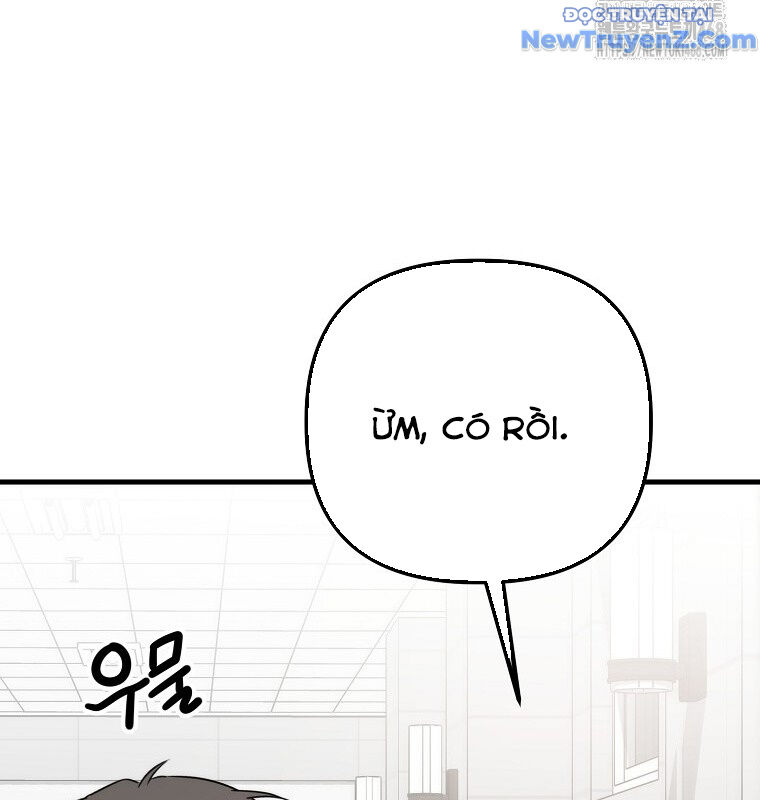 Tân Binh Của Đội Bóng Chày Quá Giỏi: Chapter 42