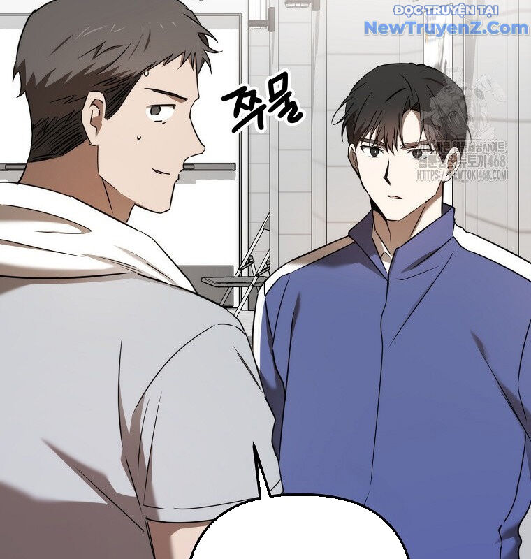 Tân Binh Của Đội Bóng Chày Quá Giỏi: Chapter 42